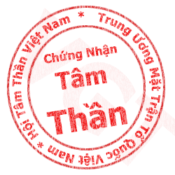 Tam than